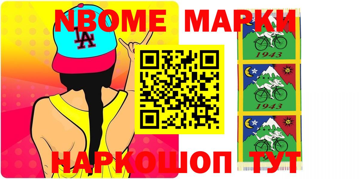 LSD-25 экстази ecstasy Баксан