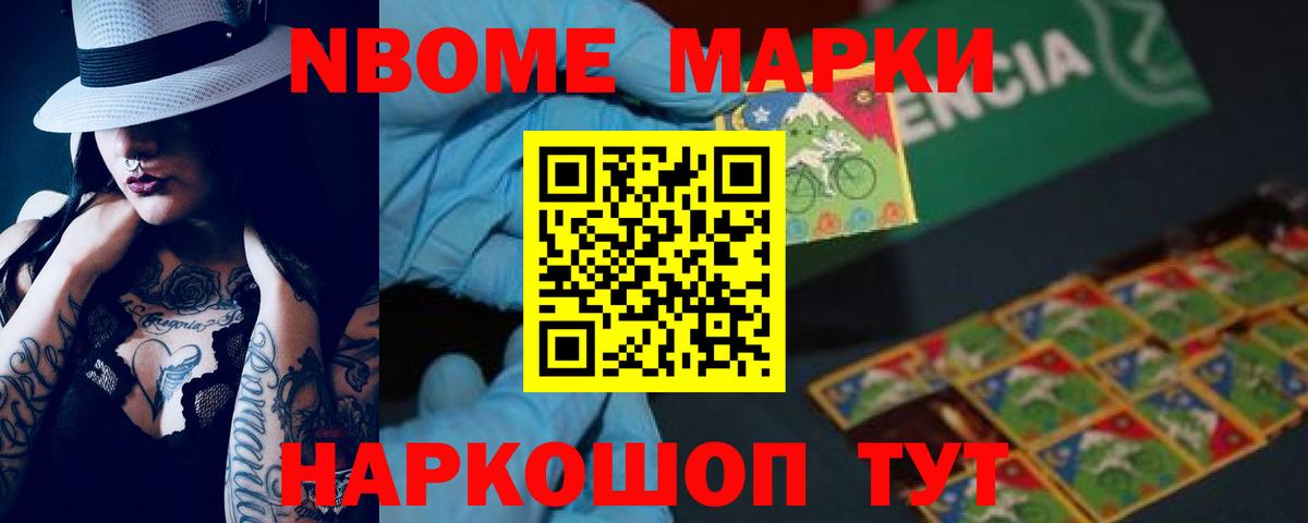 MEGA маркетплейс  ЛСД экстази кислота  Баксан  Вход с VPN  Лсд 25 экстази кислота 