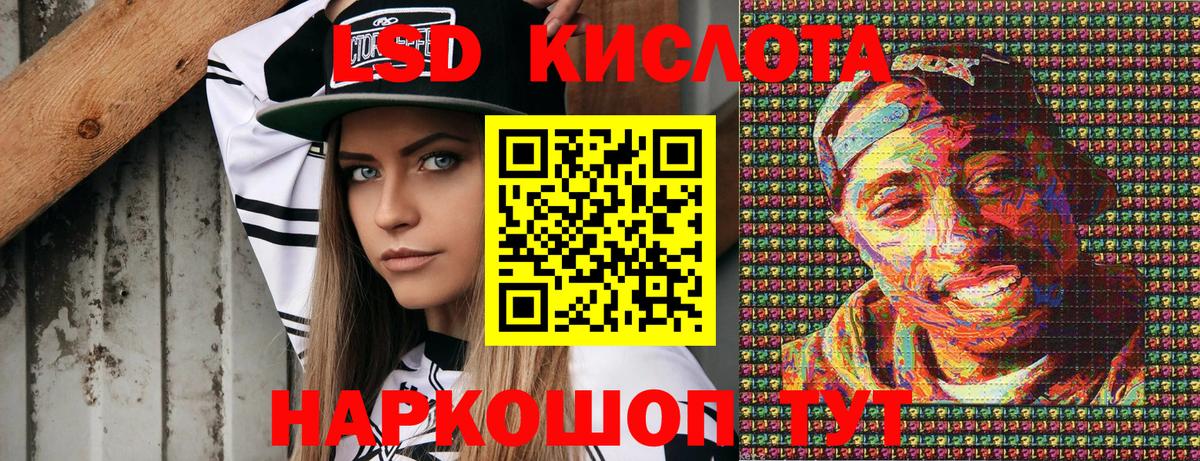 Баксан  как найти   Вход с VPN  Марки NBOMe  Наркотические марки 1,5мг  Наркотические марки 1,5мг 