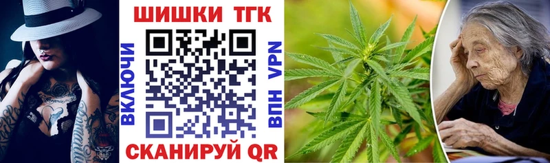 где продают Баксан mega зеркало МАРИХУАНА индика